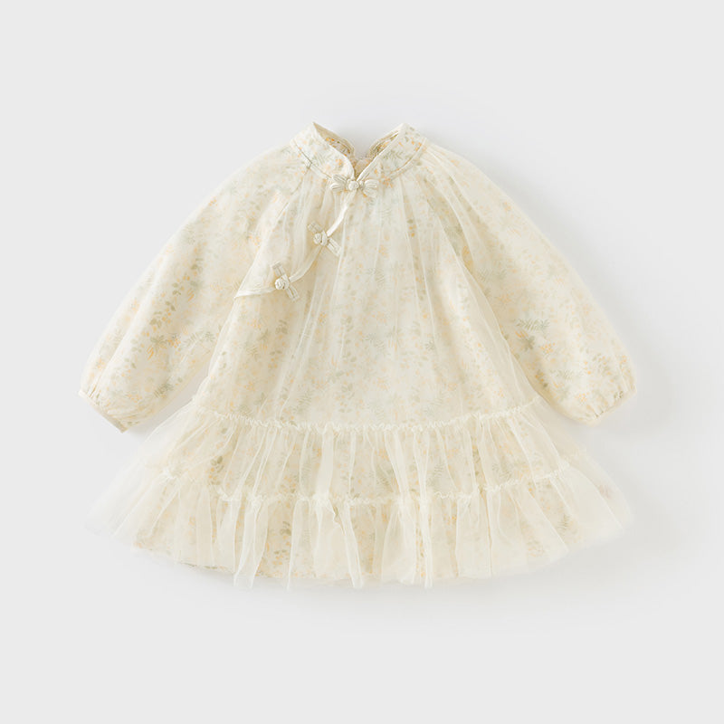 فستان بنات طويل الأكمام من التول باللون الأصفر بأسلوب صيني عصري