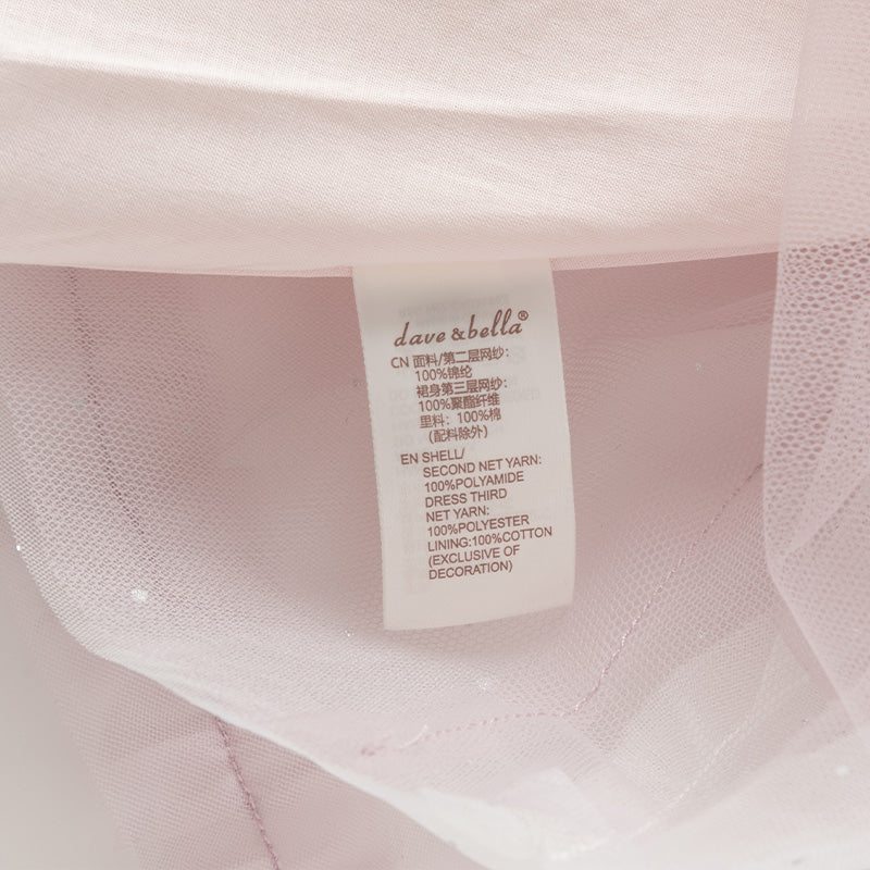 فستان أميرة شبكي للفتيات الصغيرات بأكمام طويلة باللون بنفسجي غباري لفصلي الربيع / الخريف