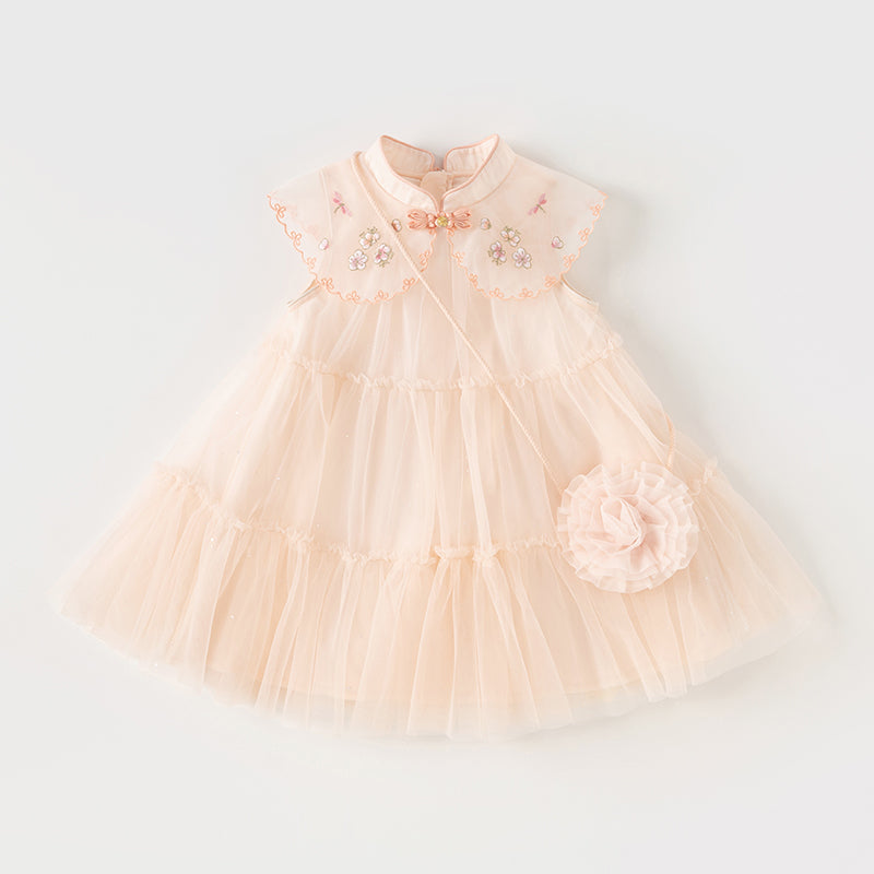 فستان شبكي وردي فاتح لحمي صيفي للفتيات مع تطريز ووشاح كتف زخرفي (يشمل حقيبة كروس)