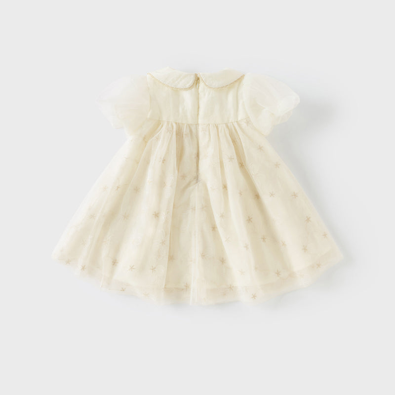 فستان صيفي للبنات الصغيرات من التول بأكمام فقاعة باللون البيج