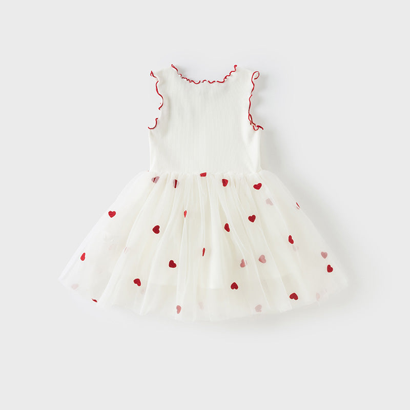 فستان شبكي أبيض بدون أكمام للفتيات للصيف