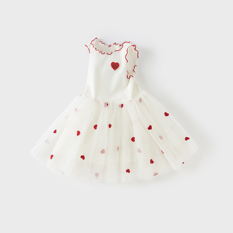 فستان شبكي أبيض بدون أكمام للفتيات للصيف