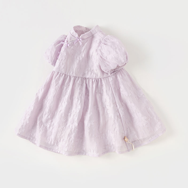 فستان بنات صيفي باللون البنفسجي بأكمام منفوشة بأسلوب صيني عصري