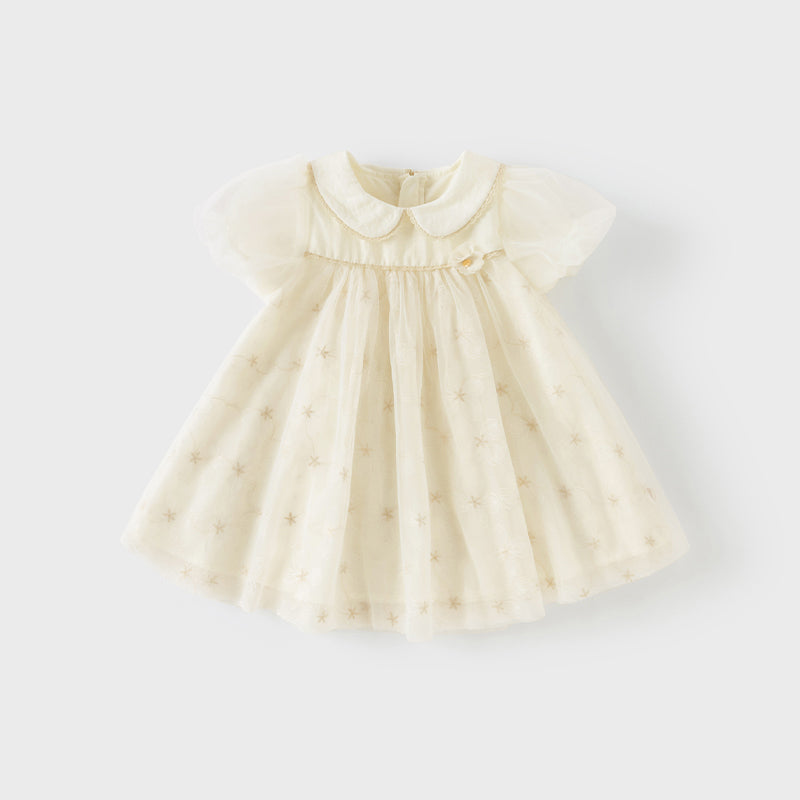 فستان صيفي للبنات الصغيرات من التول بأكمام فقاعة باللون البيج