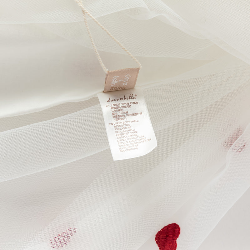 فستان شبكي أبيض بدون أكمام للفتيات للصيف